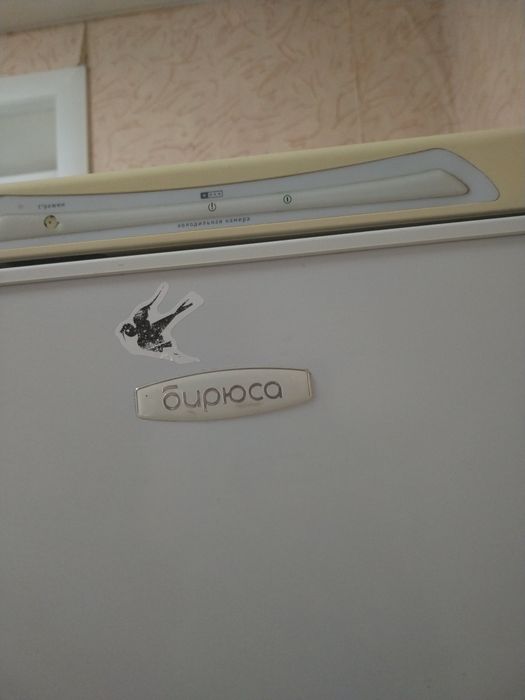 Продам холодильник