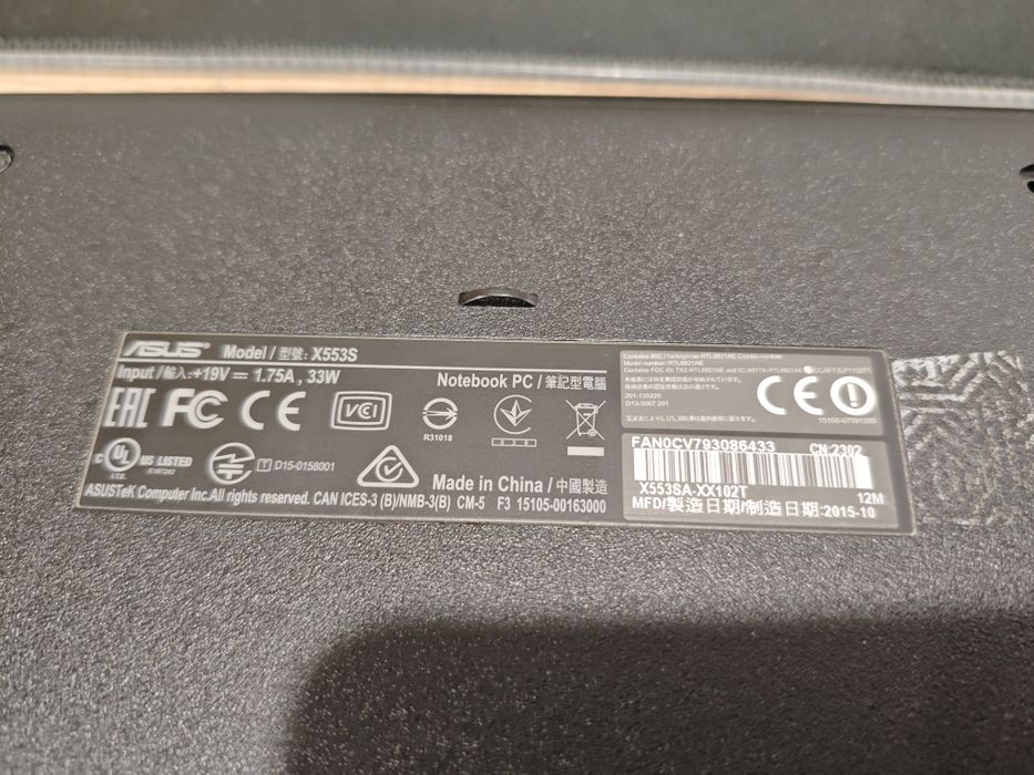 Ноутбук Asus Асус