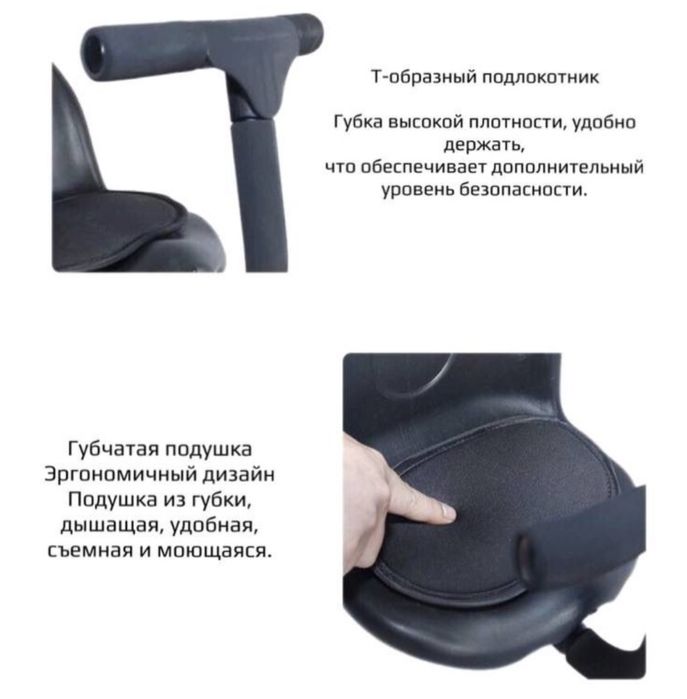 Прицеп для коляски