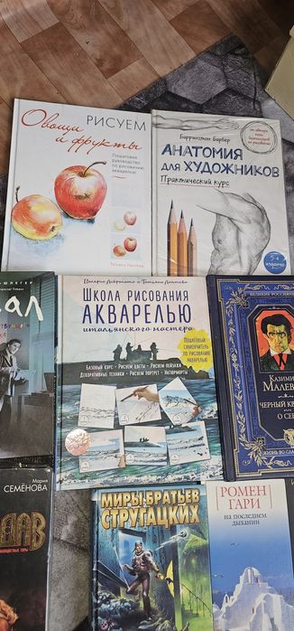 Продам книги(разные)