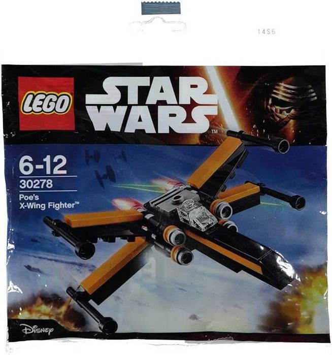 Конструктори LEGO Star Wars - чисто нови