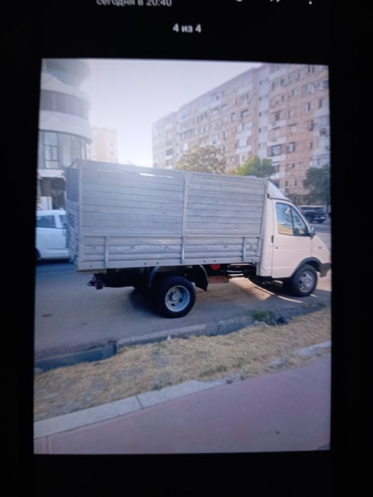 Газель Нормально