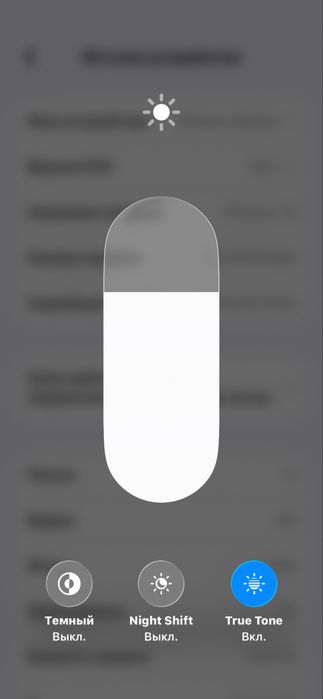 Айфон 13 128ГБ СРОЧНО 10/10