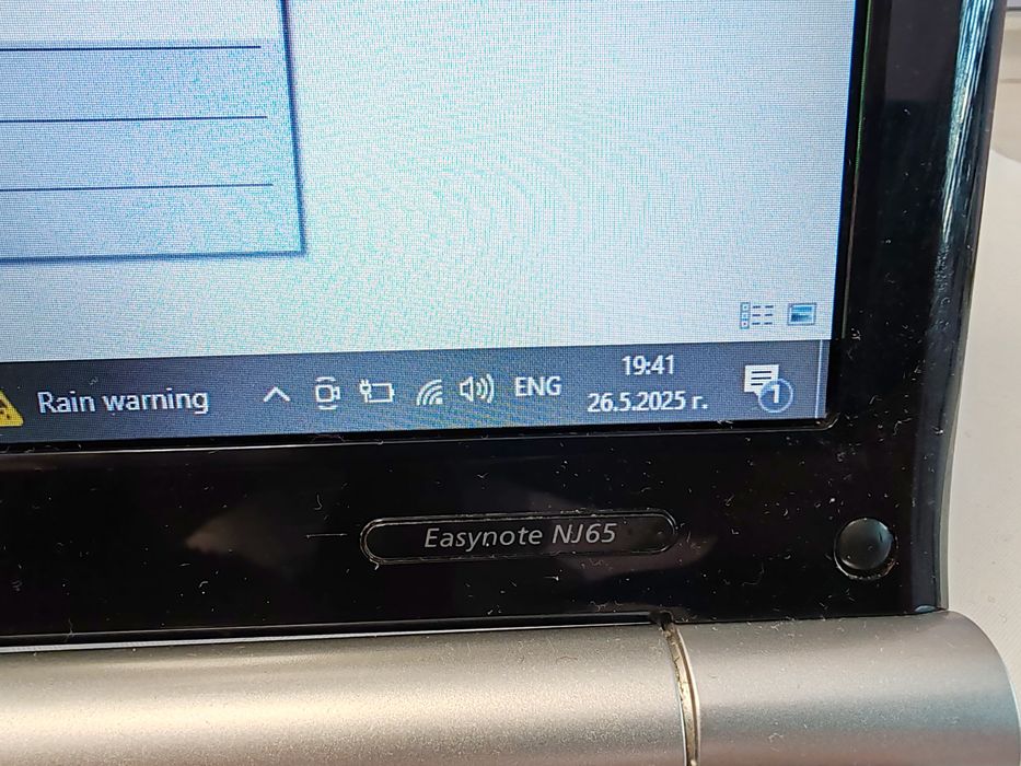 Packard Bell Easynote NJ65 - 14 инча / Бартер