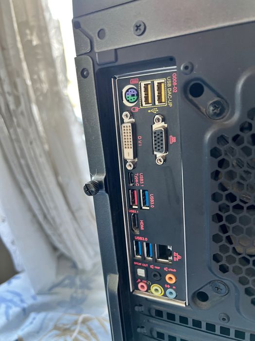 Gaming PC + LG 144Hz Monitor