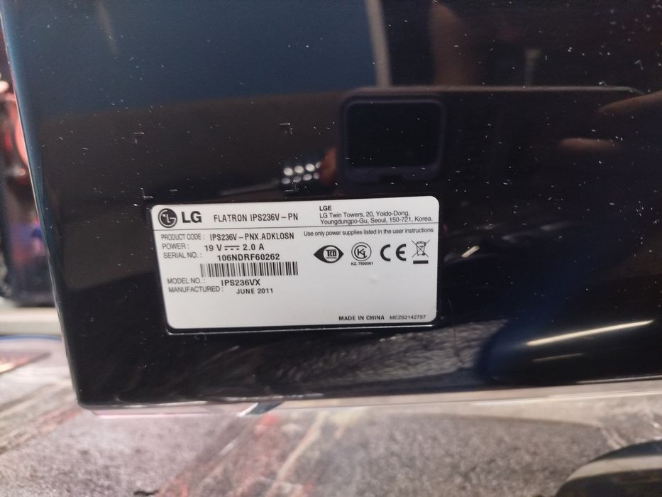 Монитор lg 23 диагональ