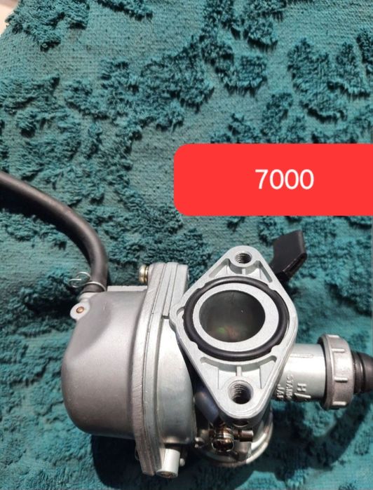 Запчасти скутера