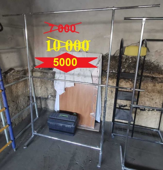 Продам вешалки 2шт