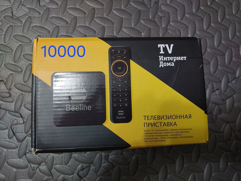 Продам роутеры билайн