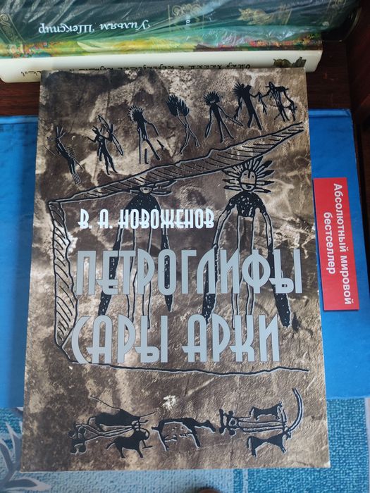 Продам книги разные