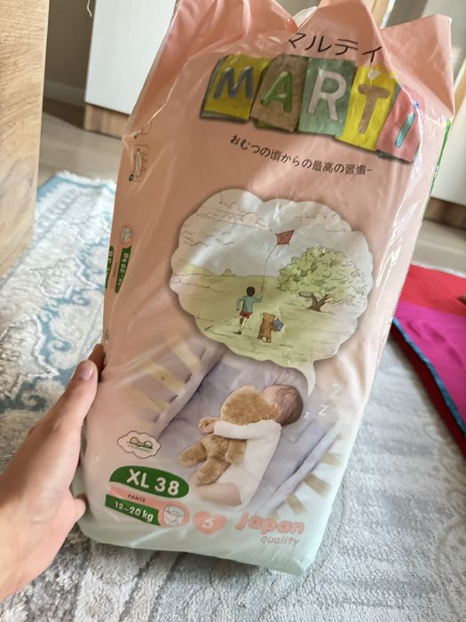 Подгузники Marti
