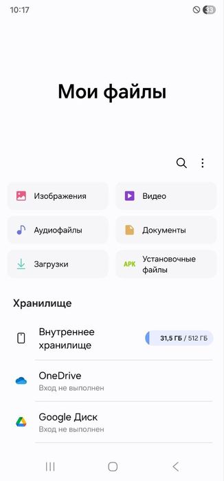 Samsung S22 ultra 5G