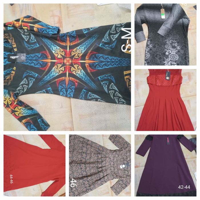 Женская одежда .