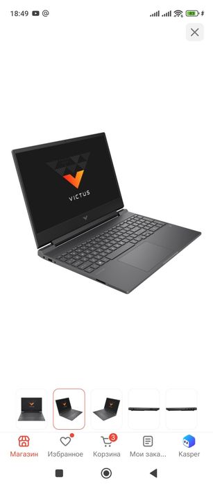 Ноутбук hp victus