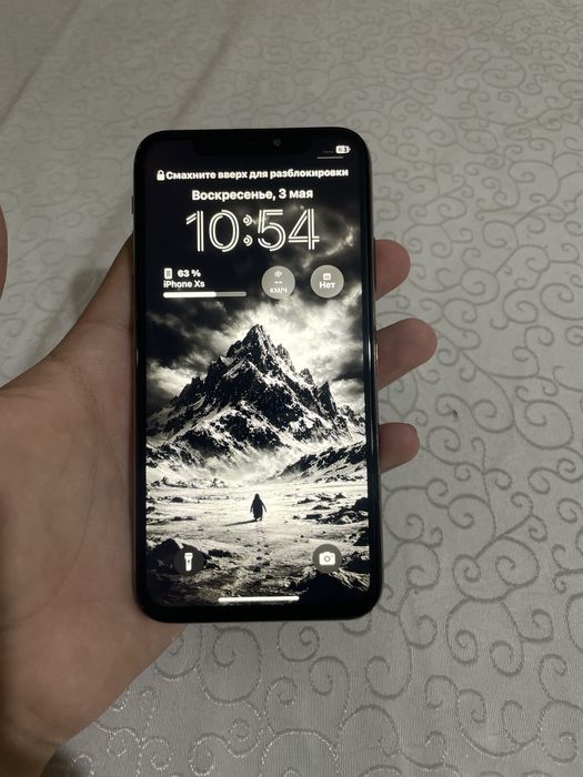 iPhone XS Gold rangda
