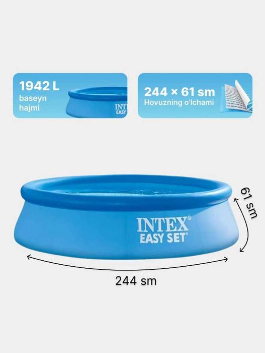 Intex basseyin, Надувной бассейн, bassen, basen, бассейн