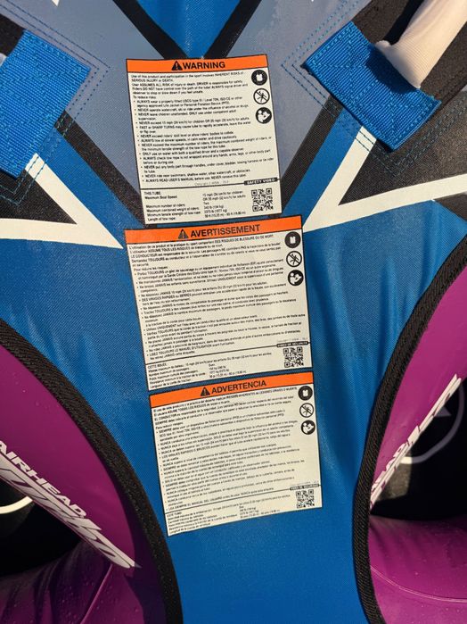 Туба за дърпане Turbo Blast