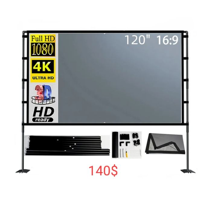 ALR Экран. Полотно. Ткань. Для проектора.