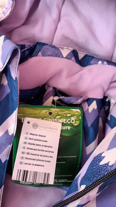 Продавам детско зимно яке, ново