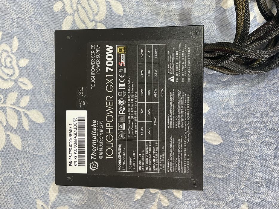 Блок питания 700w