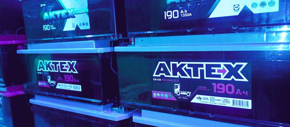 Аккумуляторлар мен аксессуарлар!