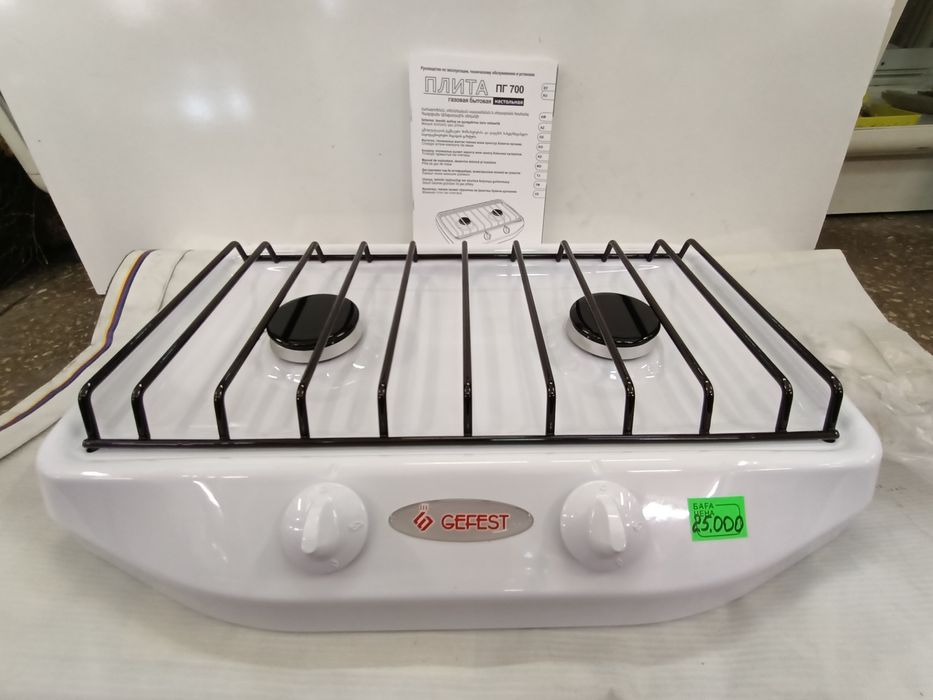 Продам газовые плитки