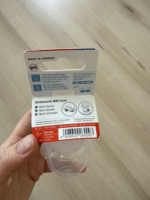 Соска nuk 6-18 месяцев