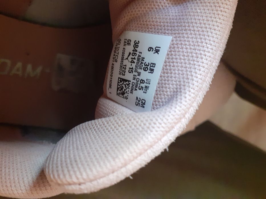 Puma pantofi sport dama piele întoarsă 39