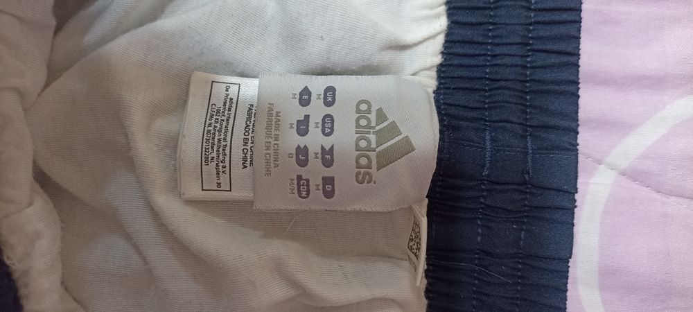 Намалени! Оригинални къси гащи Адидас Adidas