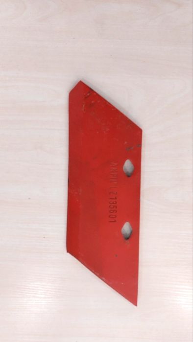 Плуг эхтиёт кисимлар сотилади