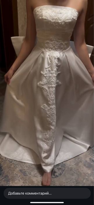 Продам свадебное платье