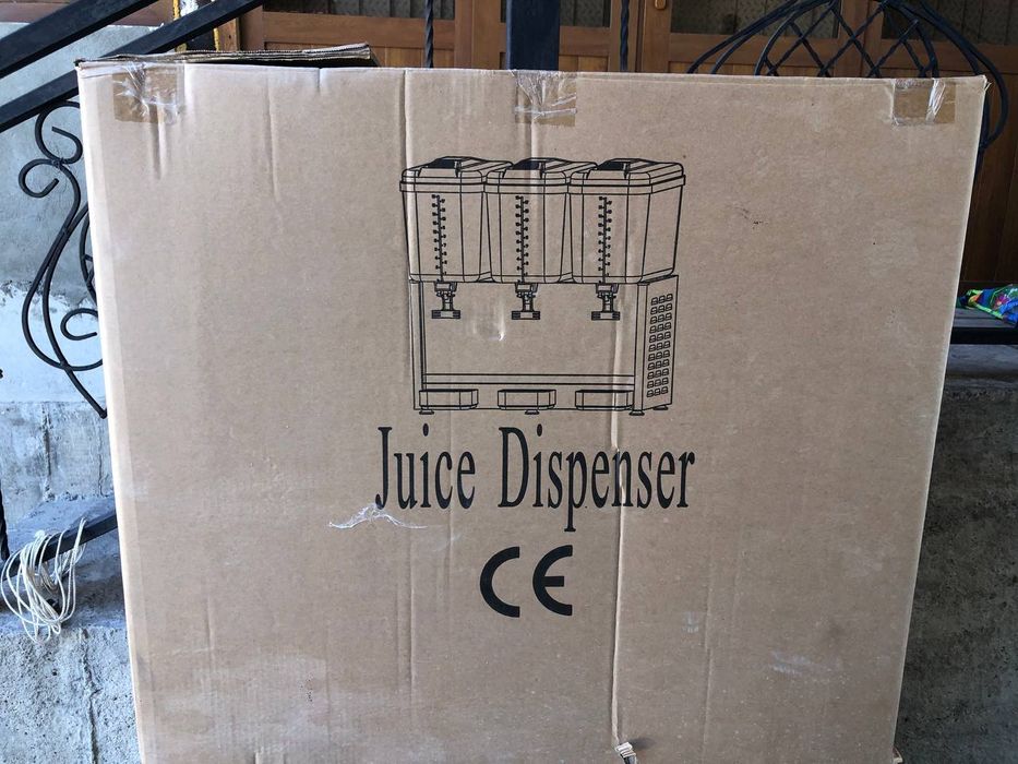 Сокоохладитель 2шт