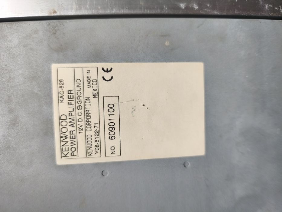 Усилвател Kenwood