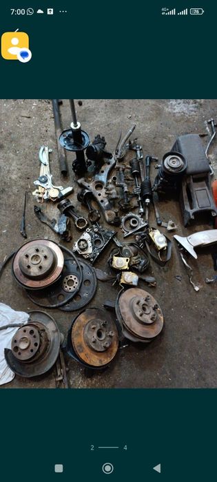 Карина ЕД по запчастям