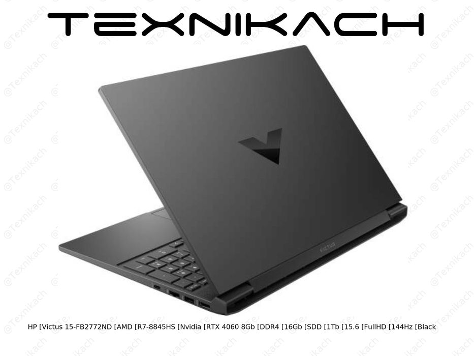 Ноутбук • HP Victus 15-FB2772ND (AMD R7-8845HS + Nvidia RTX 4060 8Gb)