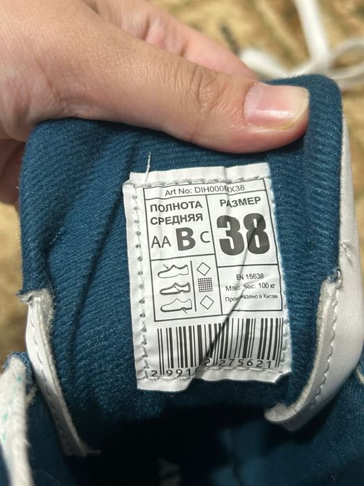 Продам фигурные коньки