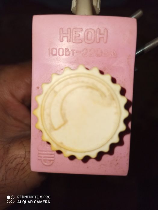 Нагреватель аквариум