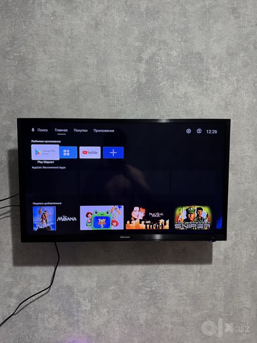 smart tv box 2/8