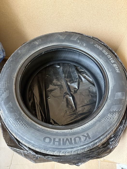 Автошины, жазғы дөңгелек
