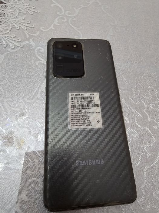 Samsung S 20 Ultra sotiladi