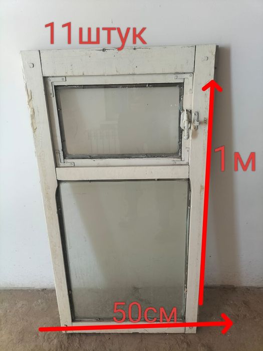 Ағаш терезелер сатылады