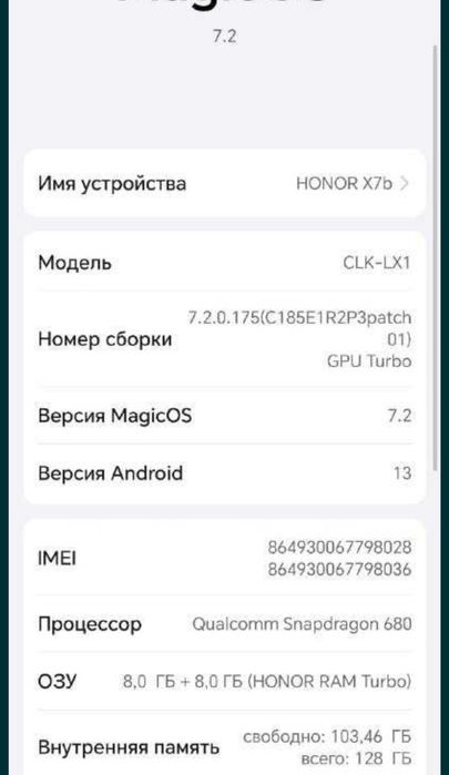 Xonir x7b sotiladi sirochna okala ful