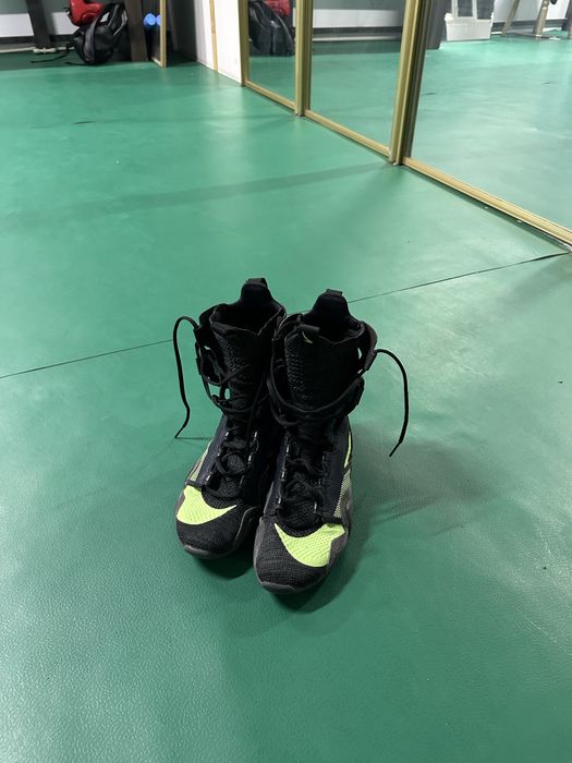 Nike hyperKo 2 green blue black