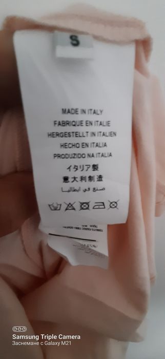 тениска gucci тигър принт