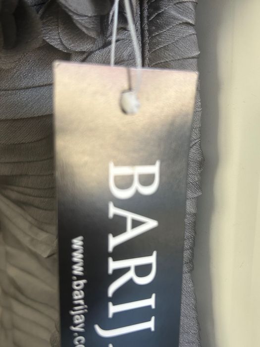 Официална рокля за специални поводи