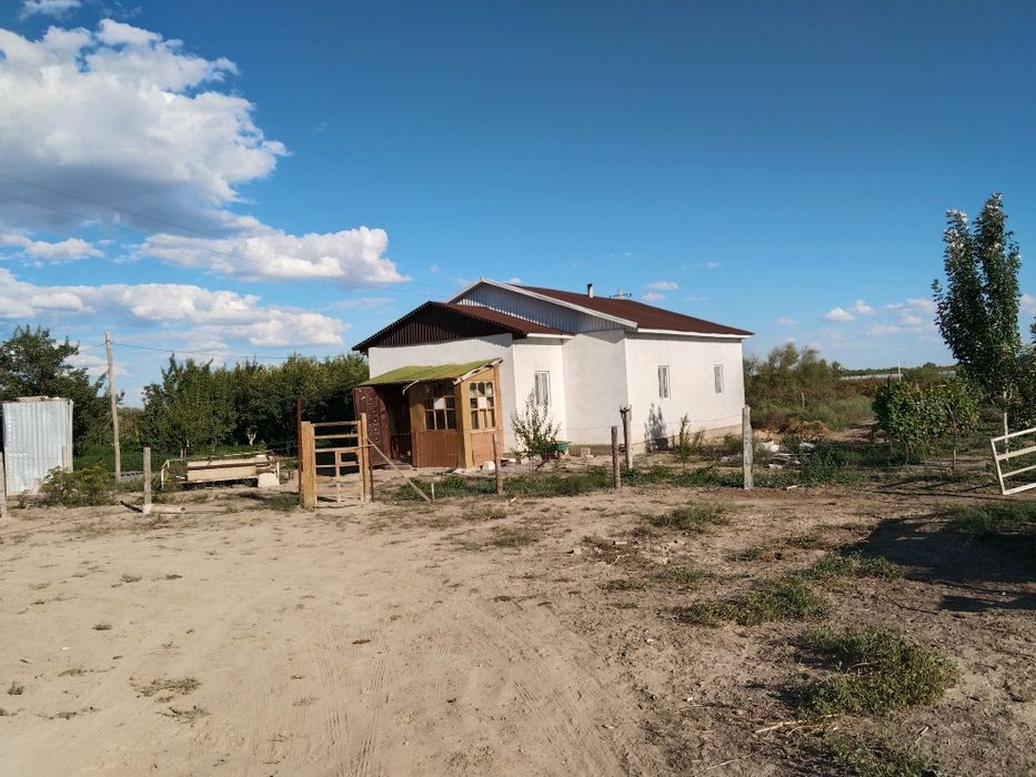 Фазенда сатылады