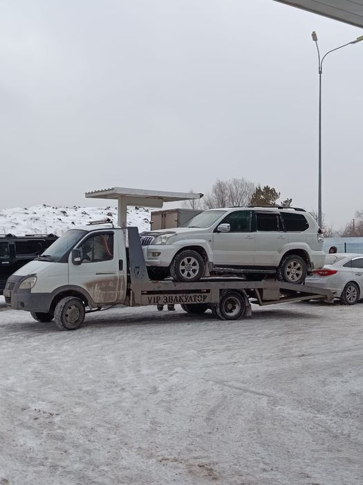 Эвакуатор Эвакуаторы