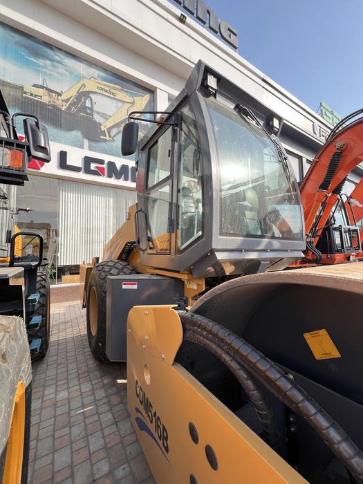 Katok Lonking CDM516B