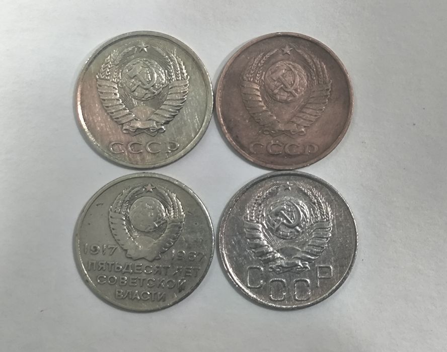 продаю монеты СССР