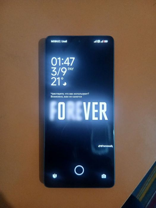 Redmi note 13pro 4G